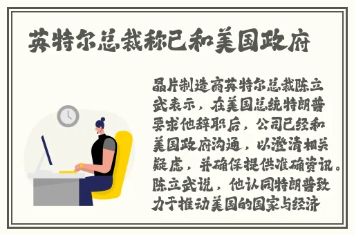 中日韩免视频上线全都免费